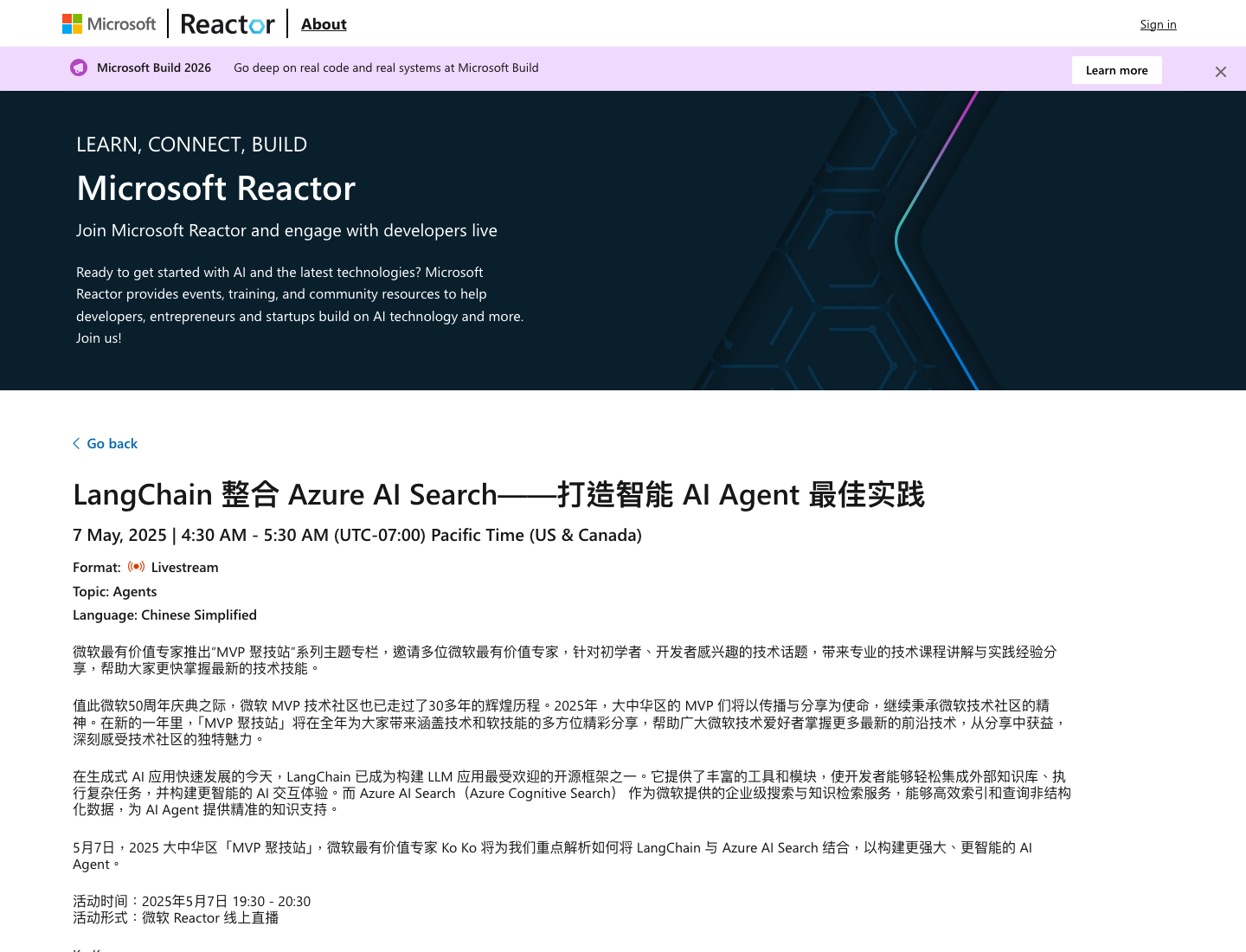 Microsoft Reactor 活動頁截圖,包含 Ko Ko 講者資訊