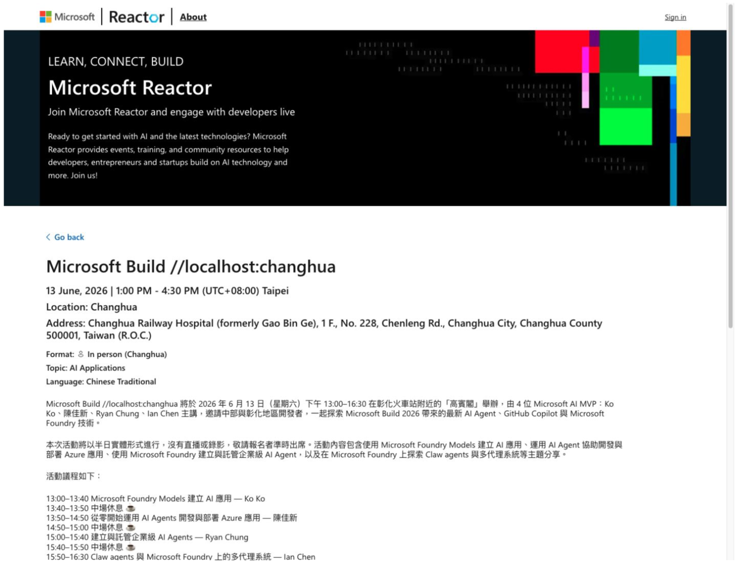 Microsoft Reactor 彰化活動頁截圖,包含 Microsoft Build localhost changhua 活動資訊與 Ko Ko 議程